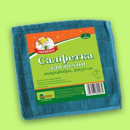 Салфетка д/уборки д/кухни микрофибра 30х30см "Умничка" CM30/K/LB ("МультиПласт") *1/60 Салфетка д/уборки д/кухни микрофибра 30х30см "Умничка" CM30/K/LB ("МультиПласт") *1/60