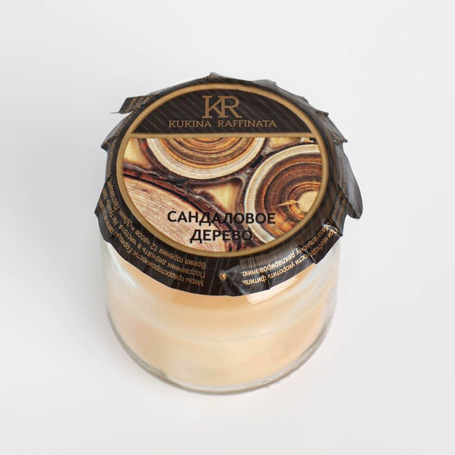 Свеча ароматическая в банке "Сандаловое дерево" 6906384