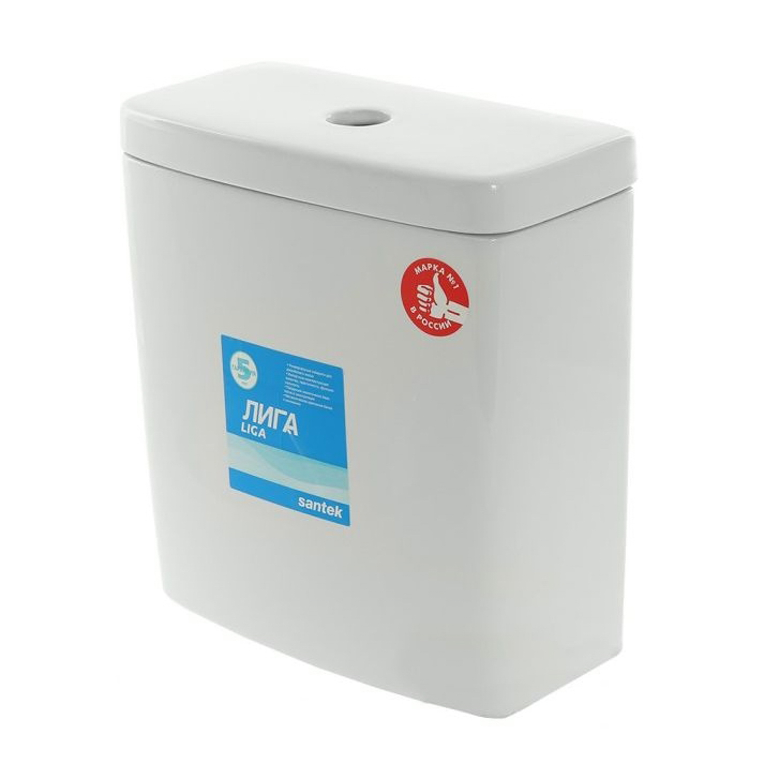 Бачок Лига с крышкой  *1 Бачок Лига с крышкой  *1