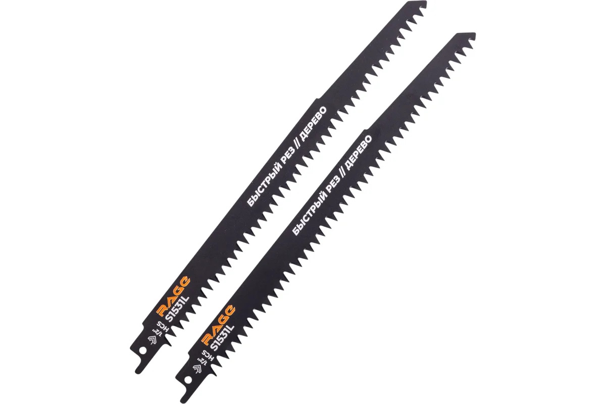 Полотно д/сабельной пилы ДЕРЕВО 2шт 240/5мм быстрый рез S1531L арт.552150 RAGE VIRA *10/100