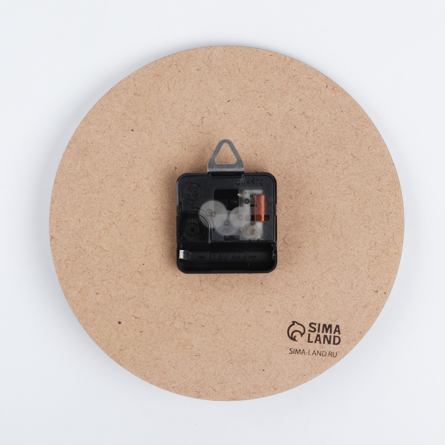 Часы интерьерные "Coffee time", AL-10, 20 х 20 см 9112911