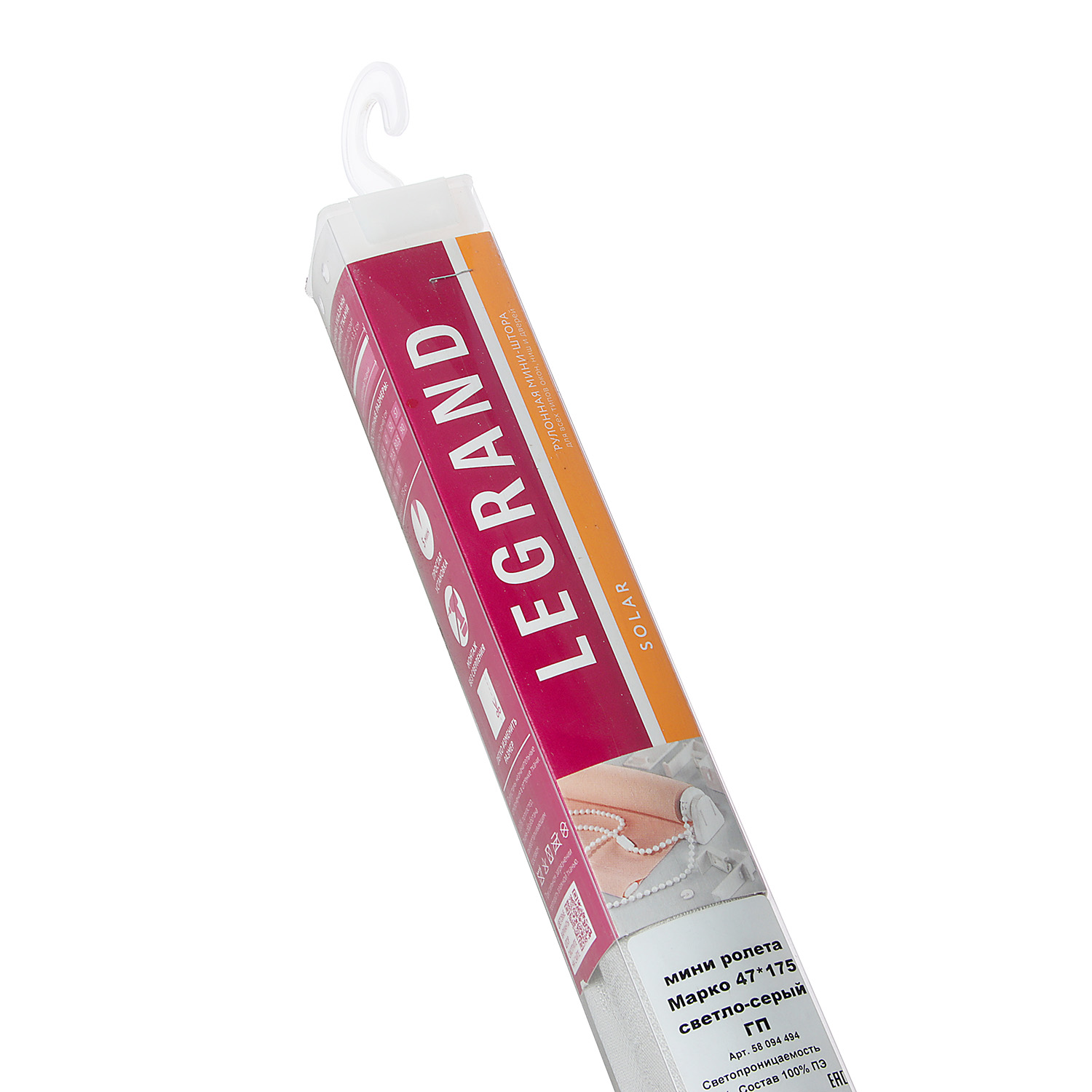 Штора рулонная Марко светло-серый 47*175 ГП Легранд *1/6