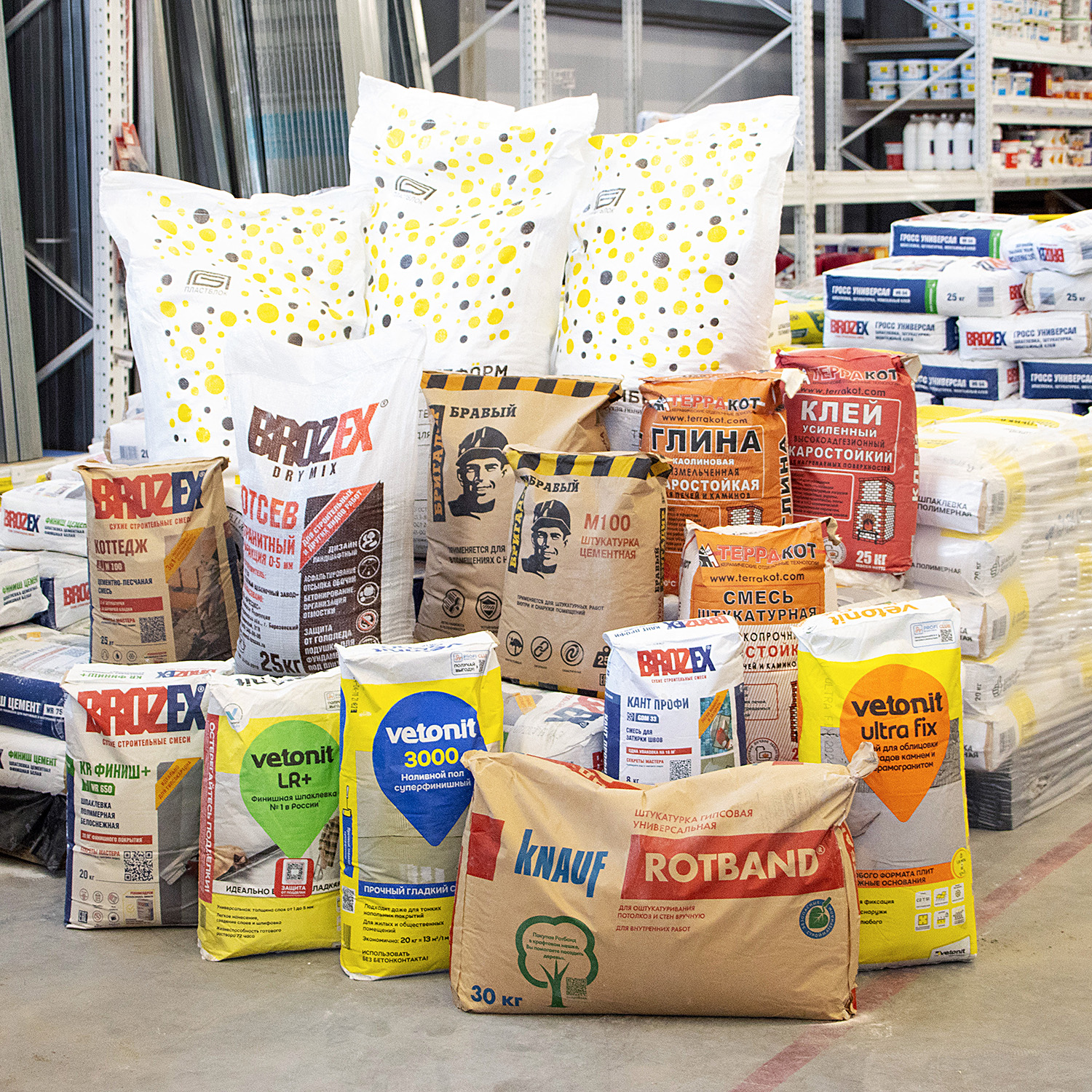 Сухие смеси уценка Сухие смеси уценка