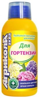 Удобрение Агрикола Аква для гортензий комнатных и садовых 0,25л *25