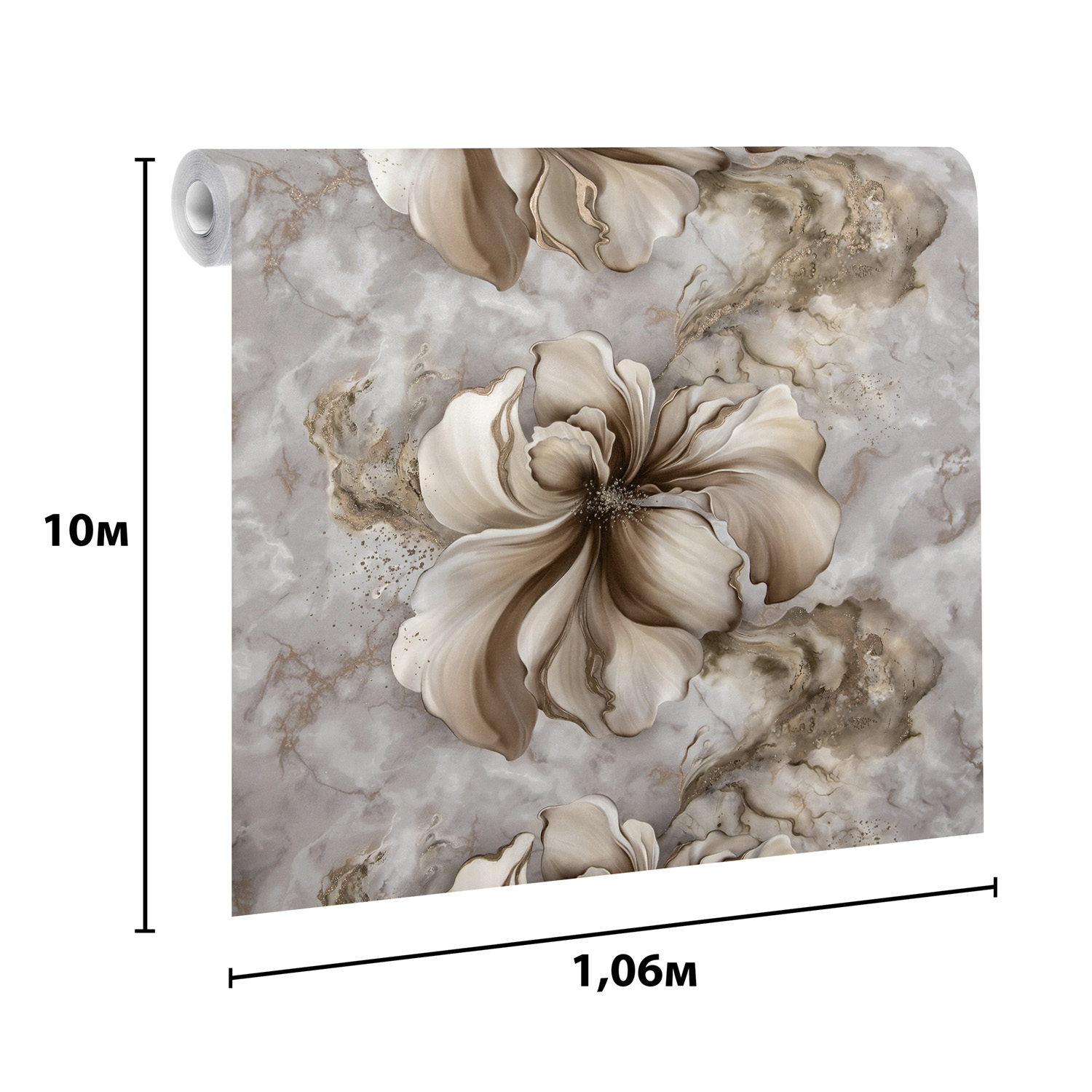 Обои флиз. Артекс  Айрин (коричн.) 11309-05 10х1.06м  *1/6