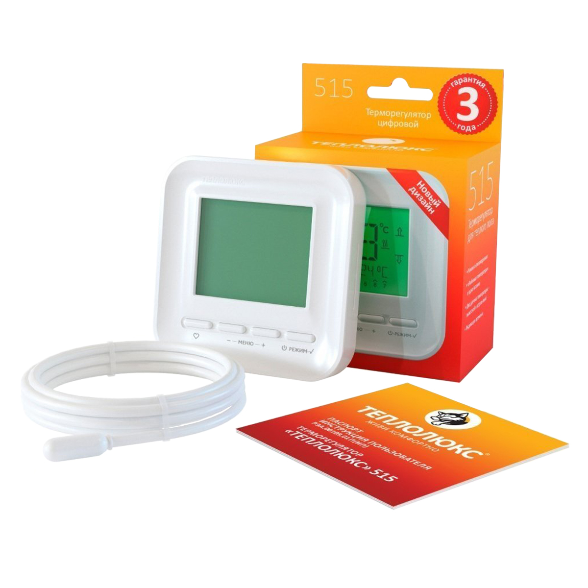 Терморегулятор Теплолюкс 515, электронный, белый