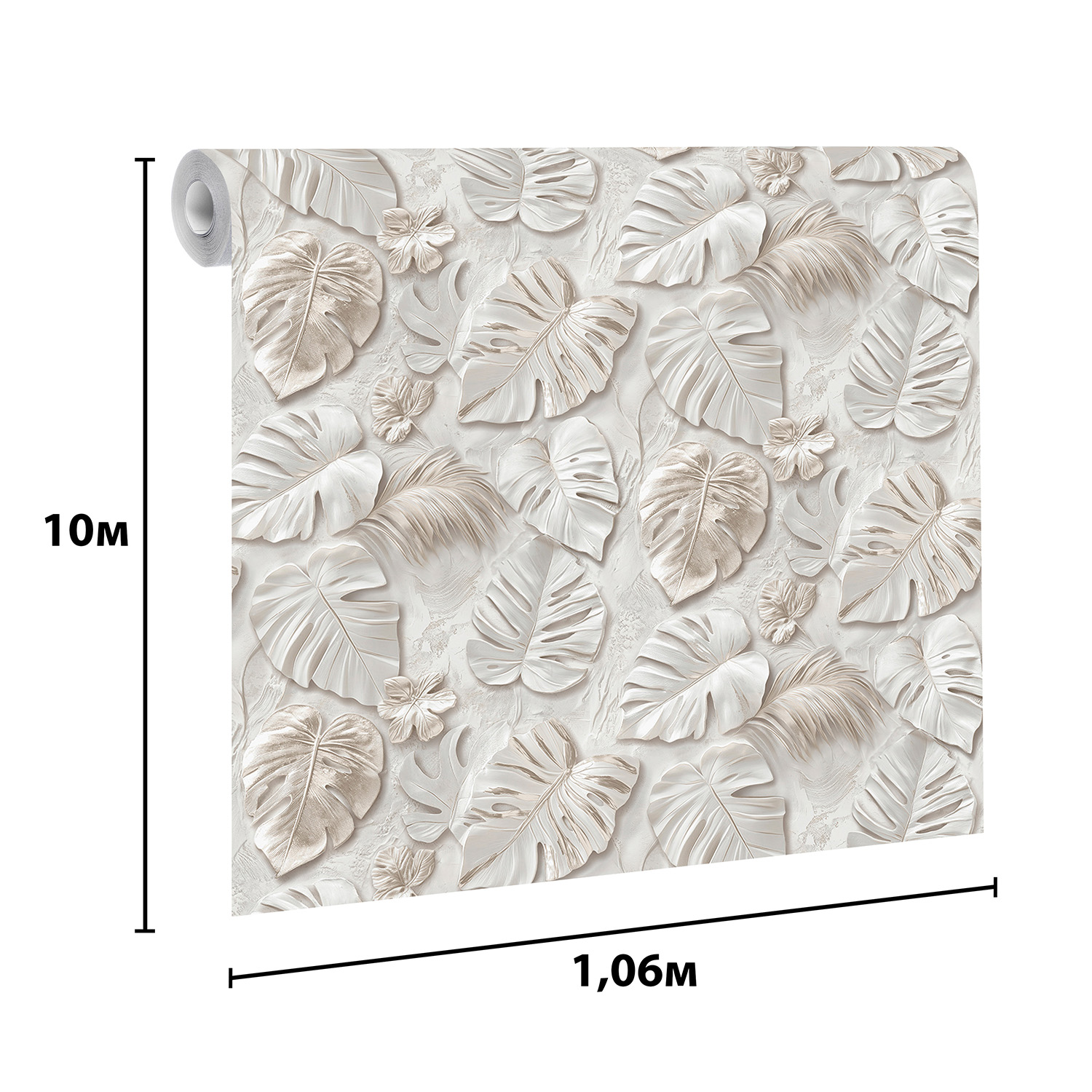 Обои флиз Victoria Stenova Madeira (бел./беж.) 585555 1.06*10м *6