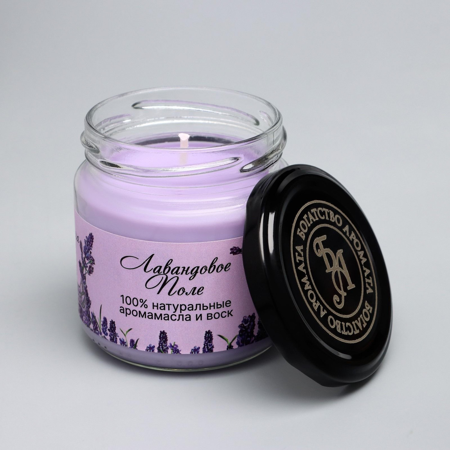Натуральная эко свеча из пальмового воска, "Лавандовое поле", сиреневая, 7х7,5 см, 14 ч 6766590 Натуральная эко свеча из пальмового воска, "Лавандовое поле", сиреневая, 7х7,5 см, 14 ч 6766590