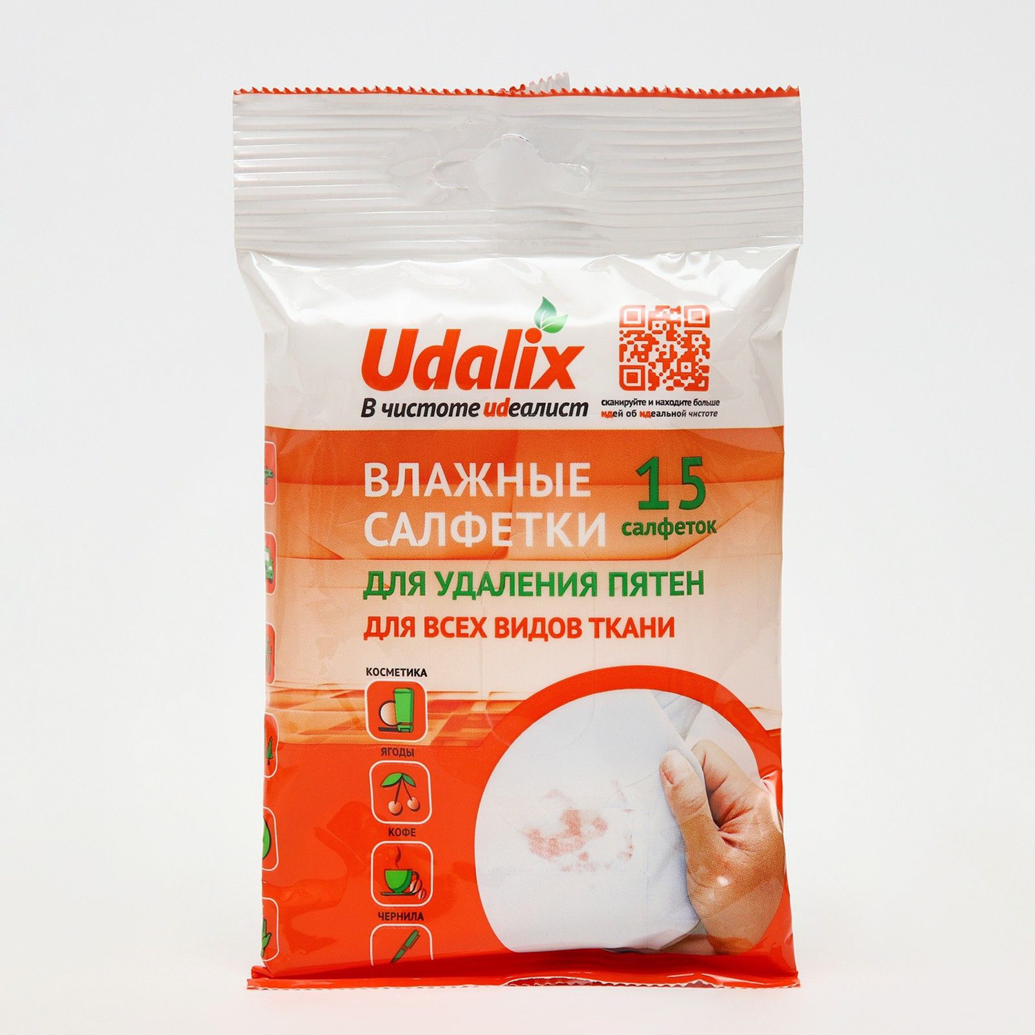 яяяПятновыводитель Udalix, влажные салфетки, 15 шт 2834285 яяяПятновыводитель Udalix, влажные салфетки, 15 шт 2834285