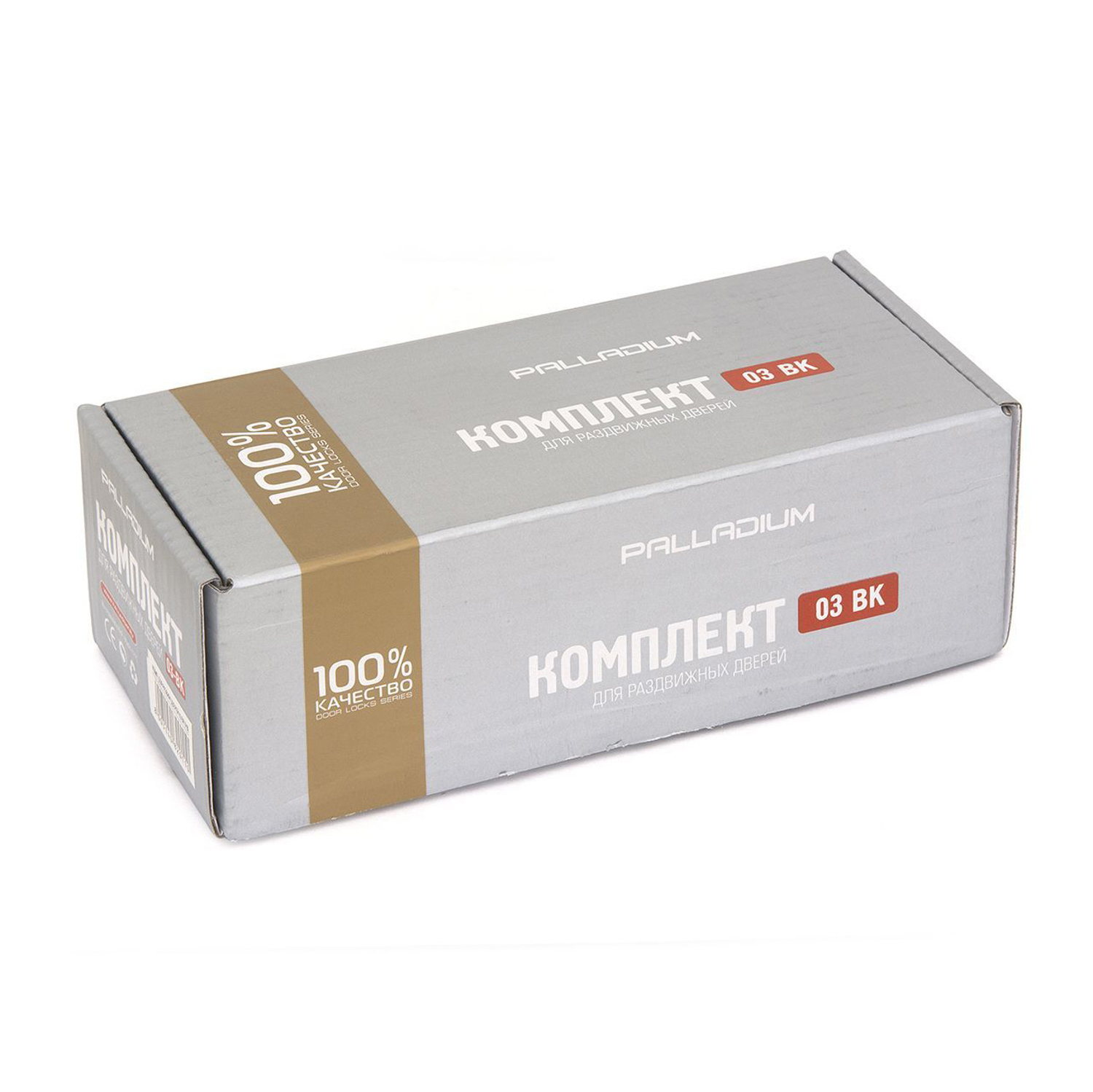 Ручка с замком для раздв. дверей 03BK CP1/5/50