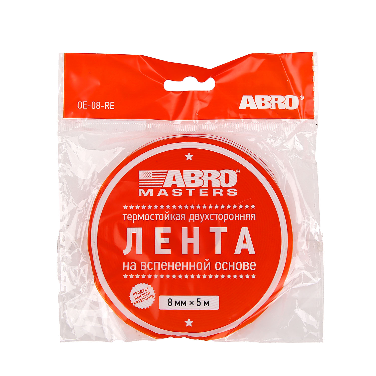 Лента клейкая двусторонняя на вспененной основе Термост. Белая  8мм х5м OE-08-RE "ABRO" *1/1075