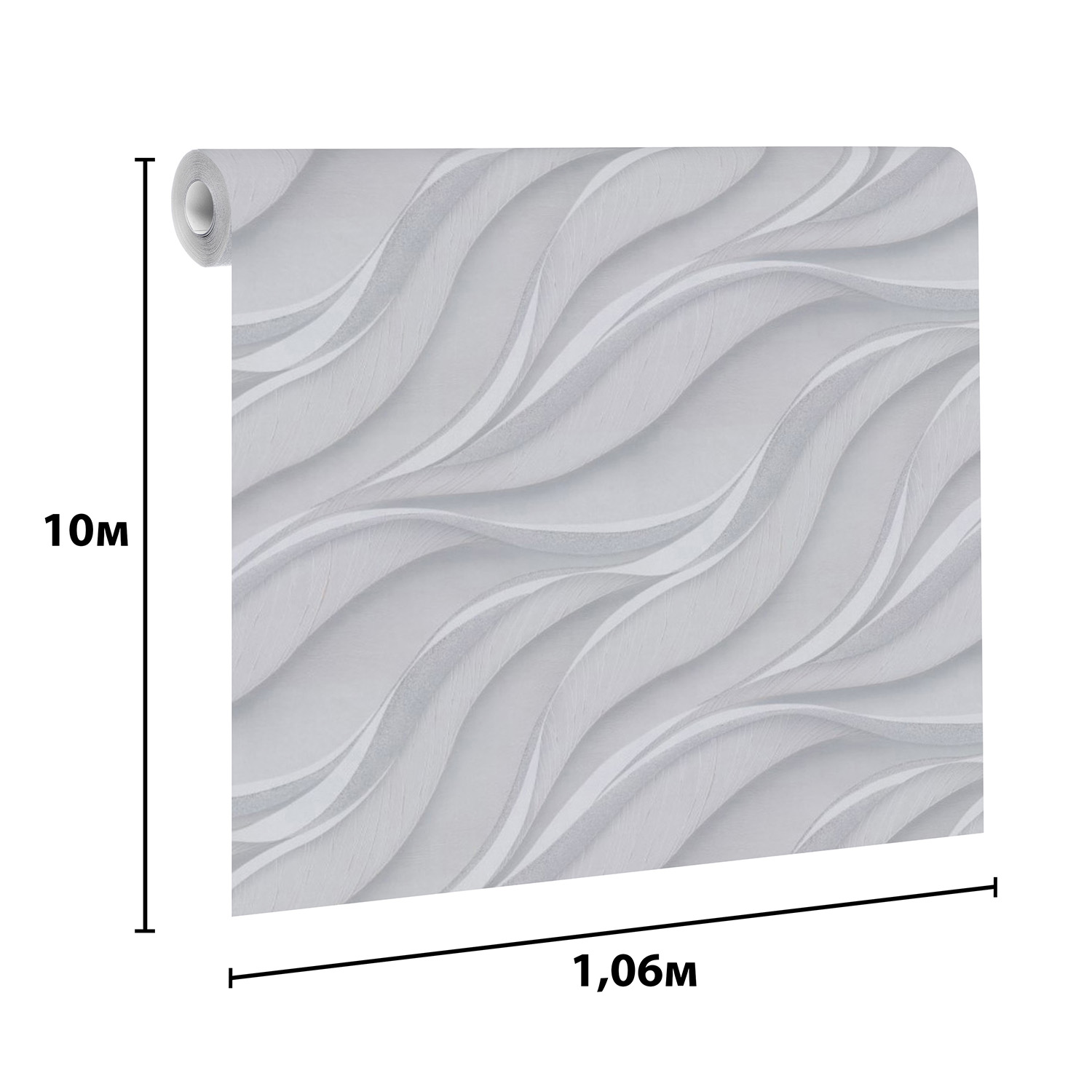 Обои флиз "Палитра" Domingo PL72358-14  1,06*10м *8