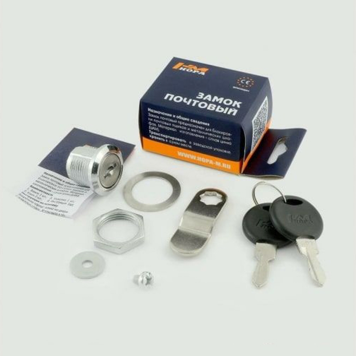 яяяЗамок почтовый НОРА-М 6103-16-ип хром изог.планка *12/240