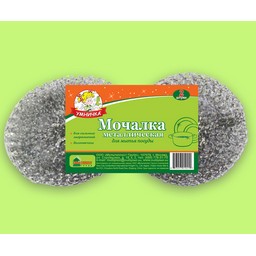Мочалки д/посуды металлическая "спираль" 2шт "Умничка" HL-01 ("МультиПласт") *1/240 Мочалки д/посуды металлическая "спираль" 2шт "Умничка" HL-01 ("МультиПласт") *1/240