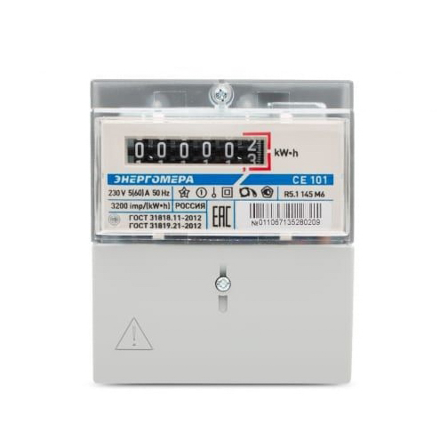 Счетчик однофазный CE101 R5.1 145 1ф 5-60А класс точн. 1.0 1 тариф. универс. крепл. М6 230В *1/10 Счетчик однофазный CE101 R5.1 145 1ф 5-60А класс точн. 1.0 1 тариф. универс. крепл. М6 230В *1/10
