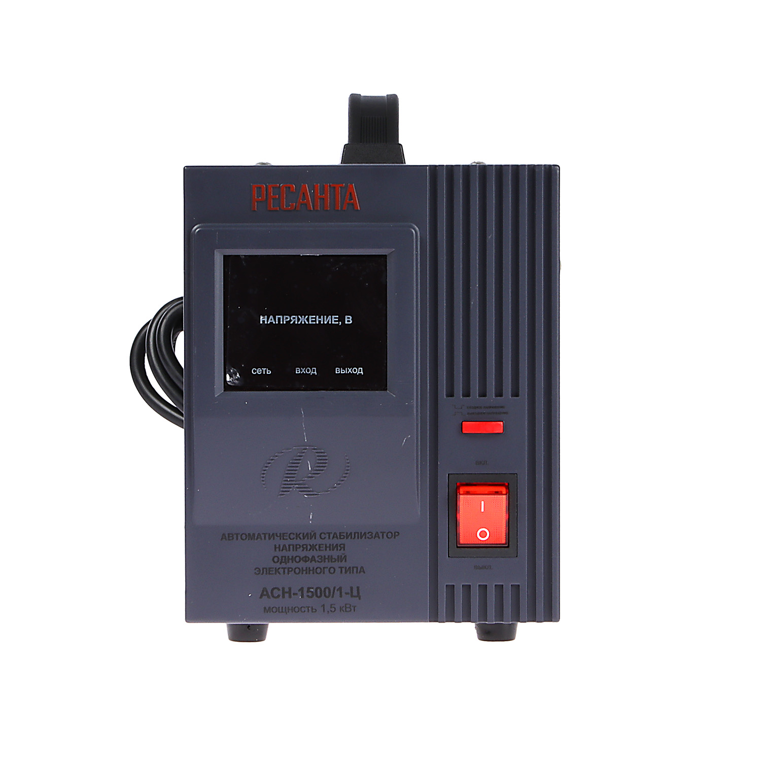 Стабилизатор напряжения АСН-1 500/1-Ц РЕСАНТА *1