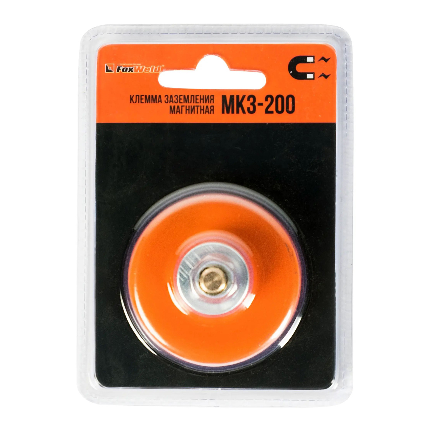 Клемма заземления 200А магнитная МКЗ-200 FoxWeld *1/12 Клемма заземления 200А магнитная МКЗ-200 FoxWeld *1/12