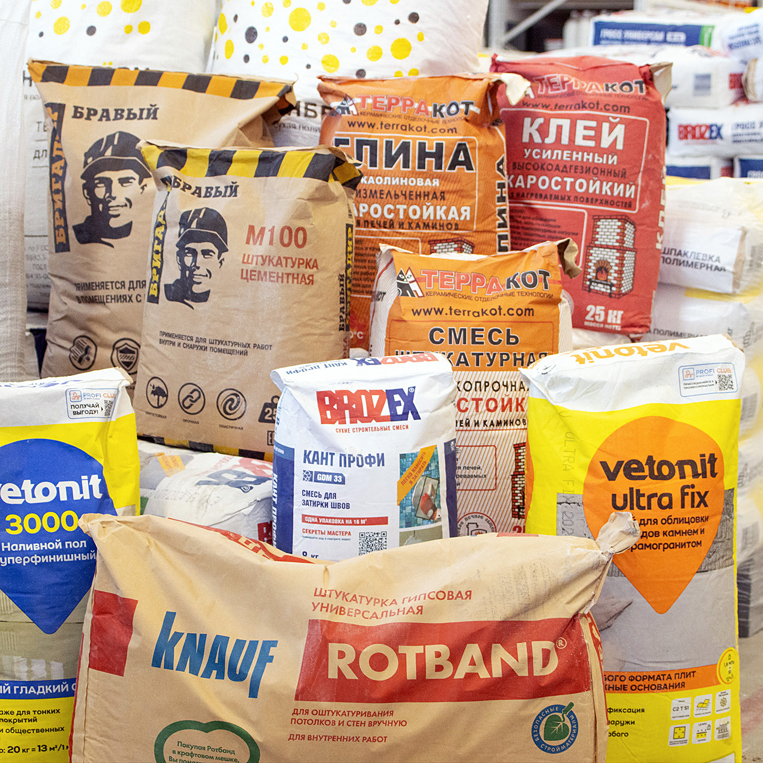 Сухие смеси уценка Сухие смеси уценка