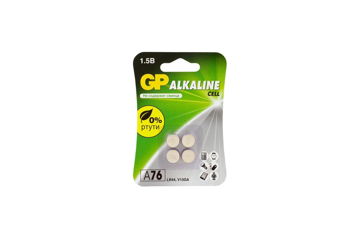 Элемент питания А76 GP 1.5V, A76F-2CRU4 4 шт. Элемент питания А76 GP 1.5V, A76F-2CRU4 4 шт.
