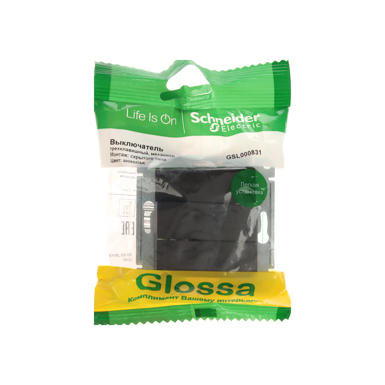 яяяМеханизм выключателя 3-кл. СП GLOSSA 10А IP20 10AX шоколад SchE GSL000831
