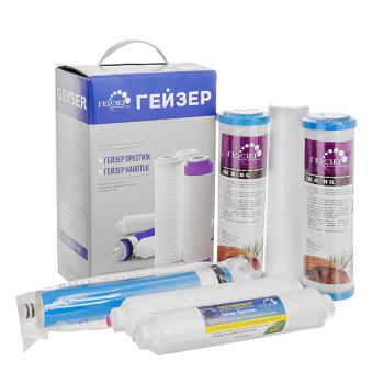 Комплект картриджей Гейзер RO2 для фильтра Гейзер-Престиж-М (Рус) 50088 *1/6