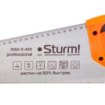 Ножовка по дереву 450мм STURM с карандашом 11-12 зуб.на дюйм,КАЛЕНЫЙ ЗУБ,3D (1060-11-4511) *1/6/36