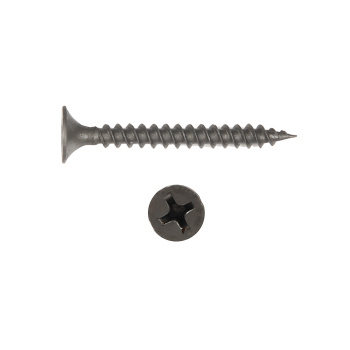 Саморезы по металлу BROZEX пакет 3,5*32 частая резьба (20шт) *10/100 Саморезы по металлу BROZEX пакет 3,5*32 частая резьба (20шт) *10/100