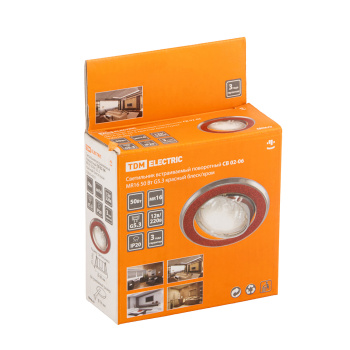 Светильник встраиваемый поворот.СВ 02-06 MR16 50Вт G5.3 крас.блеск/хромTDM SQ0359-0037*1/10/50