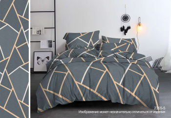 Постельное белье 2сп бамбук Орхидея 2355-5, наволочки 70*70см - 2шт *1