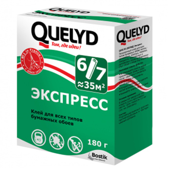 Клей для бумажных обоев Quelyd Экспресс, 45 м², 250 г