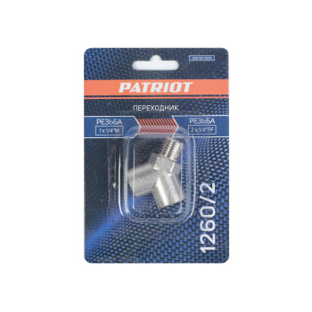 Переходник для поворотных соединений Y-образный 1/4"MFF 1260/2 PATRIOT *1