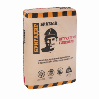 Штукатурка гипсовая БРАВЫЙ БРИГАДИР, 35 кг
