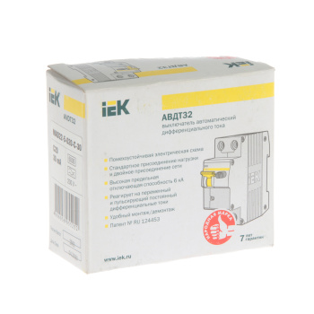 Автоматический выключатель дифференциального тока IEK, 2 полюса, 20 А, 30 мА