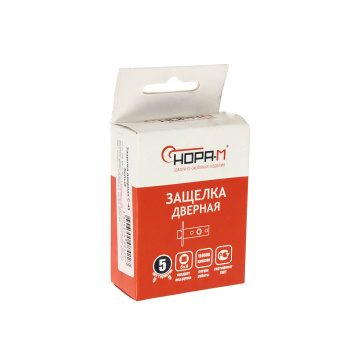 Защелка врезная п/ручку БЕЛАЯ С-45 Нора-М *1/10/100