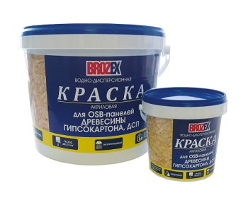 Краска акриловая 3 кг по OSB BROZEX, для внутренних и наружных работ