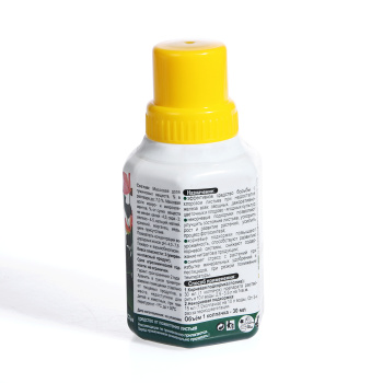 Удобрение JOY "От пожелтения листьев" 0,25л (Страда) *24