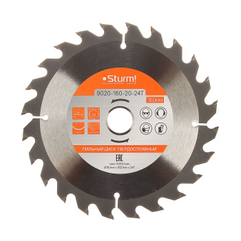 Диск пильный 160*20,0мм 24 зубьев по дереву (9020-160х20х24Т) Sturm *1/50