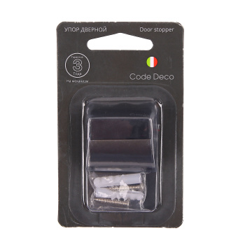 Упор дверной графит DS-0020-GRF Code Deco *1/40