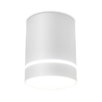 Светильник Techno, 9Вт LED, 675lm, 4200K, цвет белый 6259133