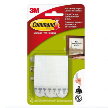 Застежки д/рамок картин самоклеящиеся Средние Белые Комплект 3пары 17201-3РК Command (3M™) *1/24