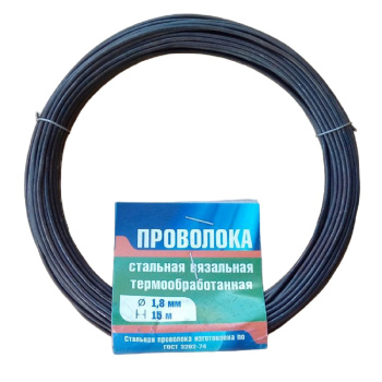 Проволока вязальная 15 м, 1.8 мм, термообработанная