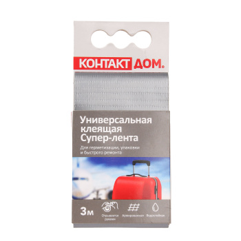 Супер Лента КОНТАКТ ДОМ 3м универсал. серая 23727 *12/60/240 Супер Лента КОНТАКТ ДОМ 3м универсал. серая 23727 *12/60/240