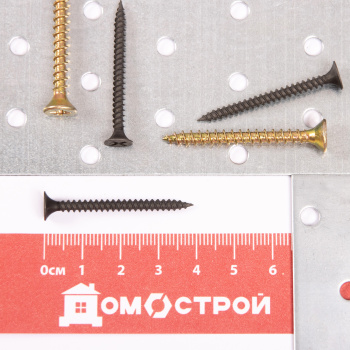 Саморезы по металлу BROZEX 3,5*41 частая резьба (15кг) промтара  *15 Саморезы по металлу BROZEX 3,5*41 частая резьба (15кг) промтара  *15