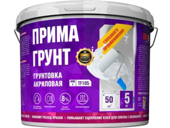 Грунтовка акриловая для внутренних и наружных работ 5кг ПРИМА BROZEX глубокого проникновения  *1/60