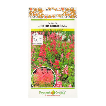 Гейхера Огни Москвы 0,01гр/10/100