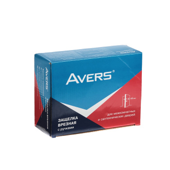 Защелка ФАЛЕВАЯ ключ/фиксатор БРОНЗА 8091-01 АВ Аvers *1/24