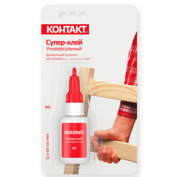 Клей 20г КОНТАКТ супер-клей (шоу-бокс) 22298 *1/10/120
