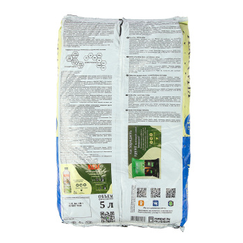 Почвогрунт 5 л «Цветочный» Terra Vita