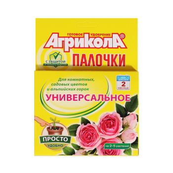 Удобрение Агрикола палочки (10шт) для комнатных, садовых цветов и альпийских горок *4/48