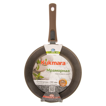 Сковорода алюм. а/приг.литая Kukmara "Мраморная" кофейный d24см съемн.ручка смк246а (Кукмор) *1/5